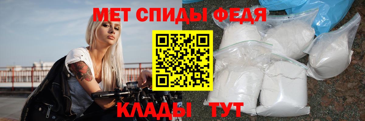 сайты даркнета клад  АМФЕТАМИН 97%  Вход с VPN  Махачкала 