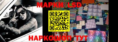 меф VHQ Бугуруслан
