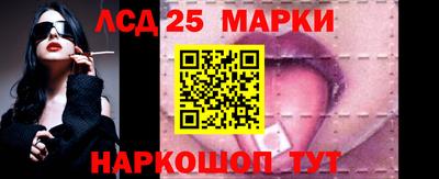 первитин Будённовск