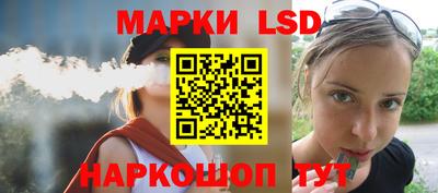 метамфетамин Бузулук