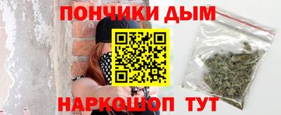 меф VHQ Бугуруслан