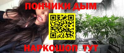 первитин Будённовск