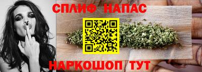 первитин Будённовск