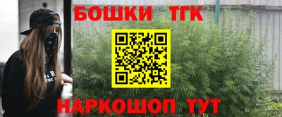 меф VHQ Бугуруслан