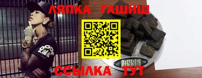 первитин Будённовск